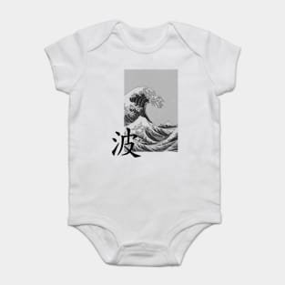 Japanese board waves Baby Bodysuit